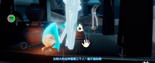 集结季第三个任务位置