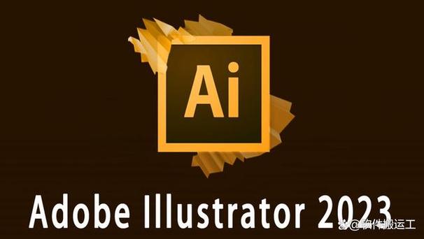 illustrator(ai)中文版下载adobe illustrator(ai)2023安装包下载