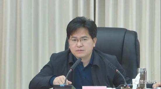 【赞皇政务】县委书记陈宏锋主持召开实施产业链"链长制"工作汇报会议