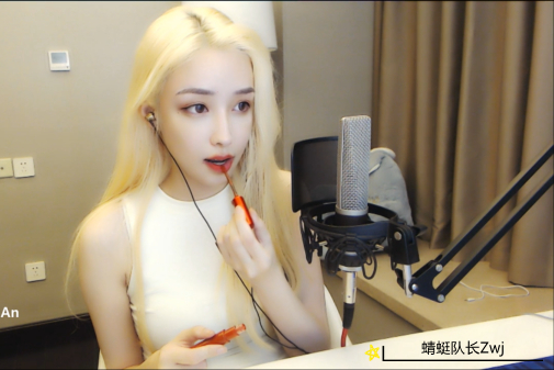 dota2:曾被称为最美女解说的kiko,如今复播了,却依旧难逃指责