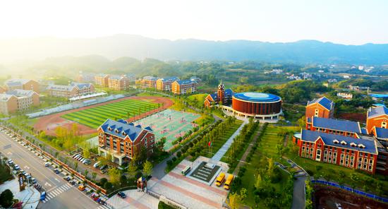 继天立国际学校后 遵义即将迎来神州天立又一力作