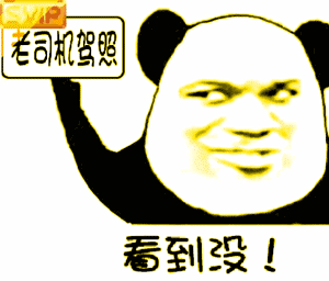 vr云招聘,靠谱工作"看"得见!