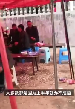 热点|女儿回应爸爸国庆要参加23场婚礼：不止，1号当天就有8场