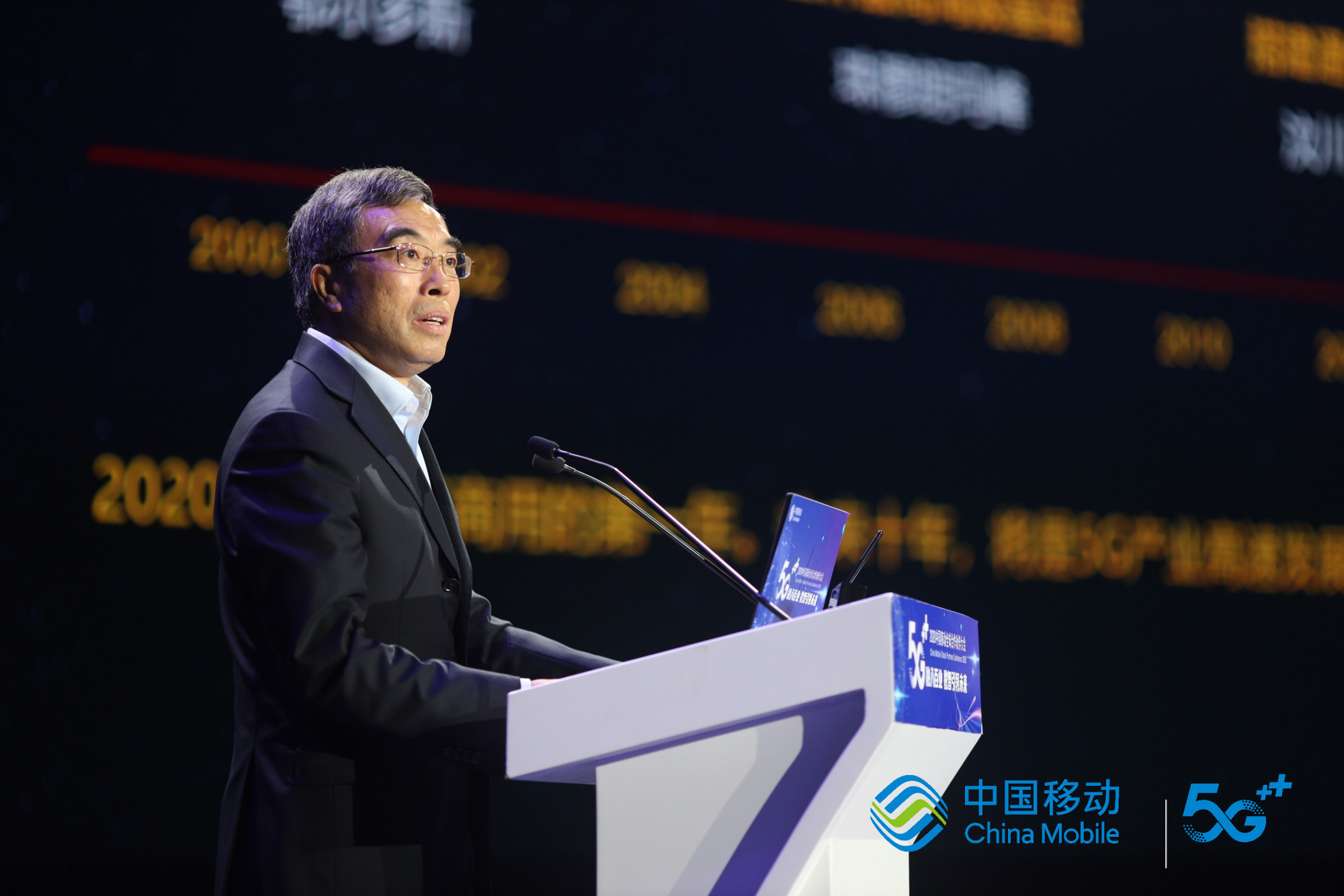 华为梁华:网络建设,业务发展双轮驱动 平衡5g初期投资与收益