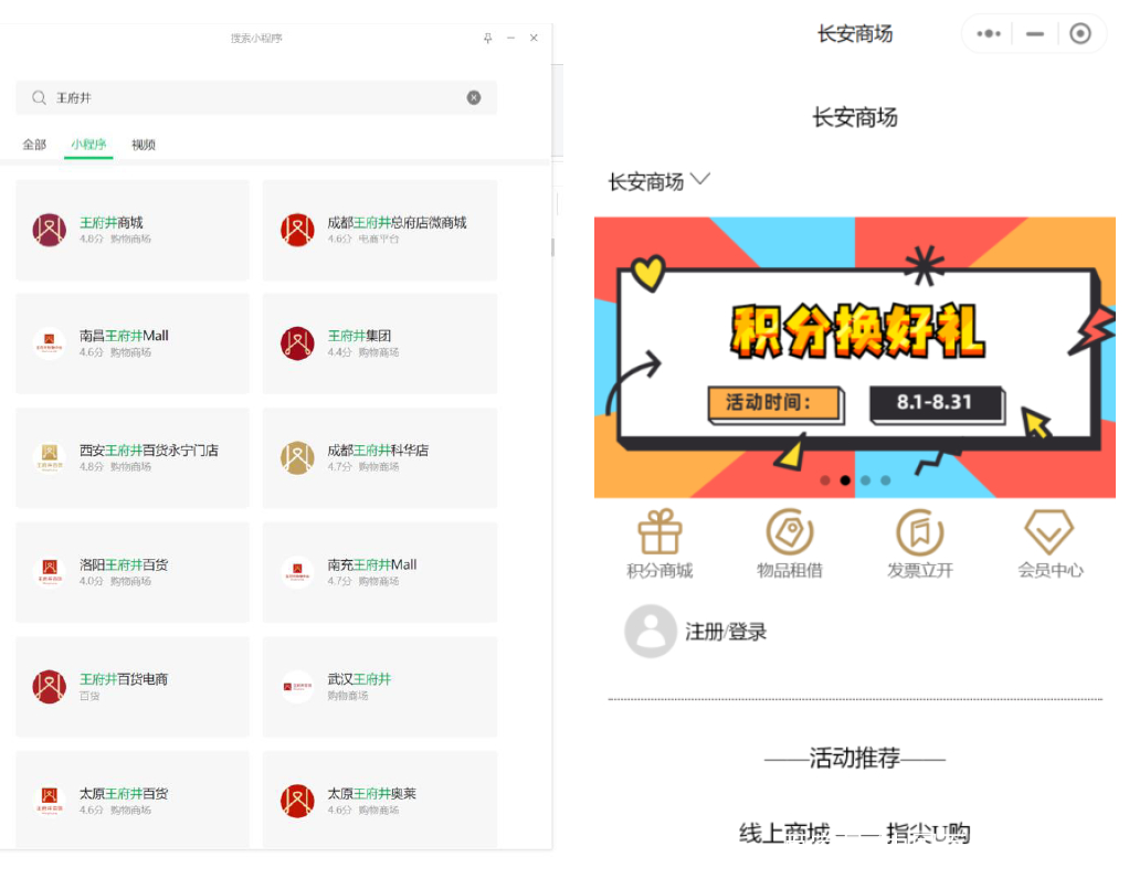 2021赚钱渠道(2021年挣钱渠道)