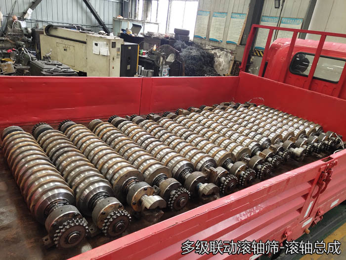 泥石分离机的配件易损件都有哪些?