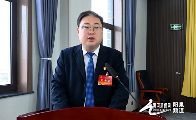 盂县西烟镇第五届人民代表大会第三次会议胜利召开