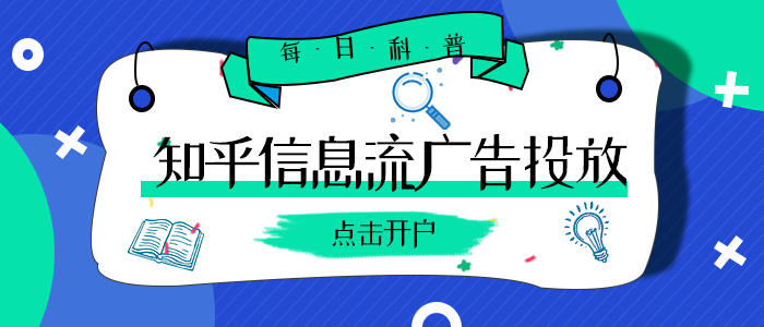 短信广告有用吗安全吗可靠吗知乎 短信广告有用吗安全吗可靠吗知乎