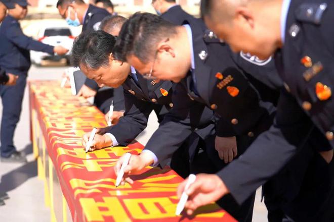 疏附县公安局召开民族团结进步创建工作动员大会