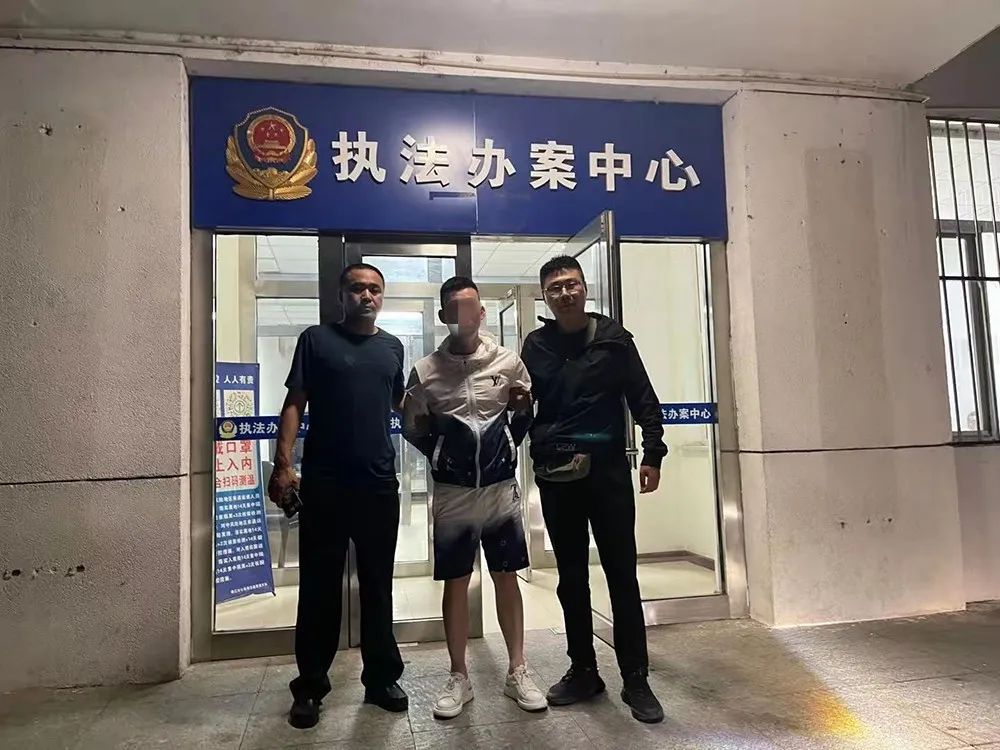 行程两万多公里!通辽警方成功抓获网逃人员8名,清网11人