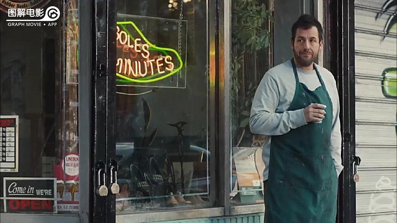 《鞋匠人生》穿谁的鞋就可以变成谁的生活是什么样的?