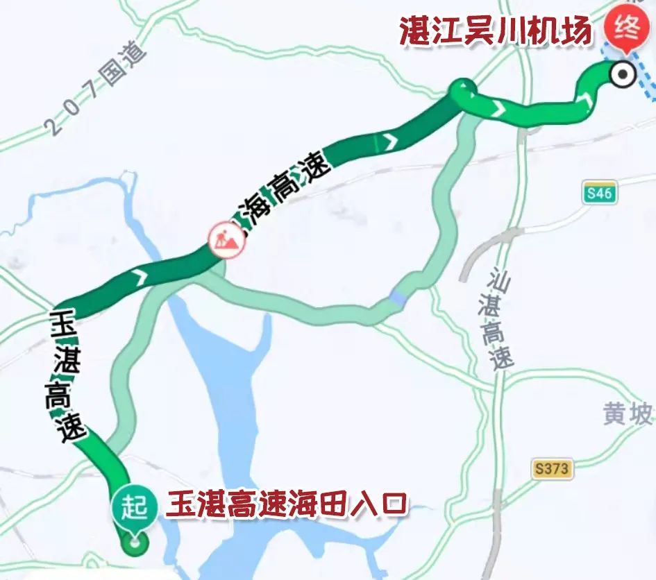 通航在即湛江人往返新机场搭乘路线指南来了