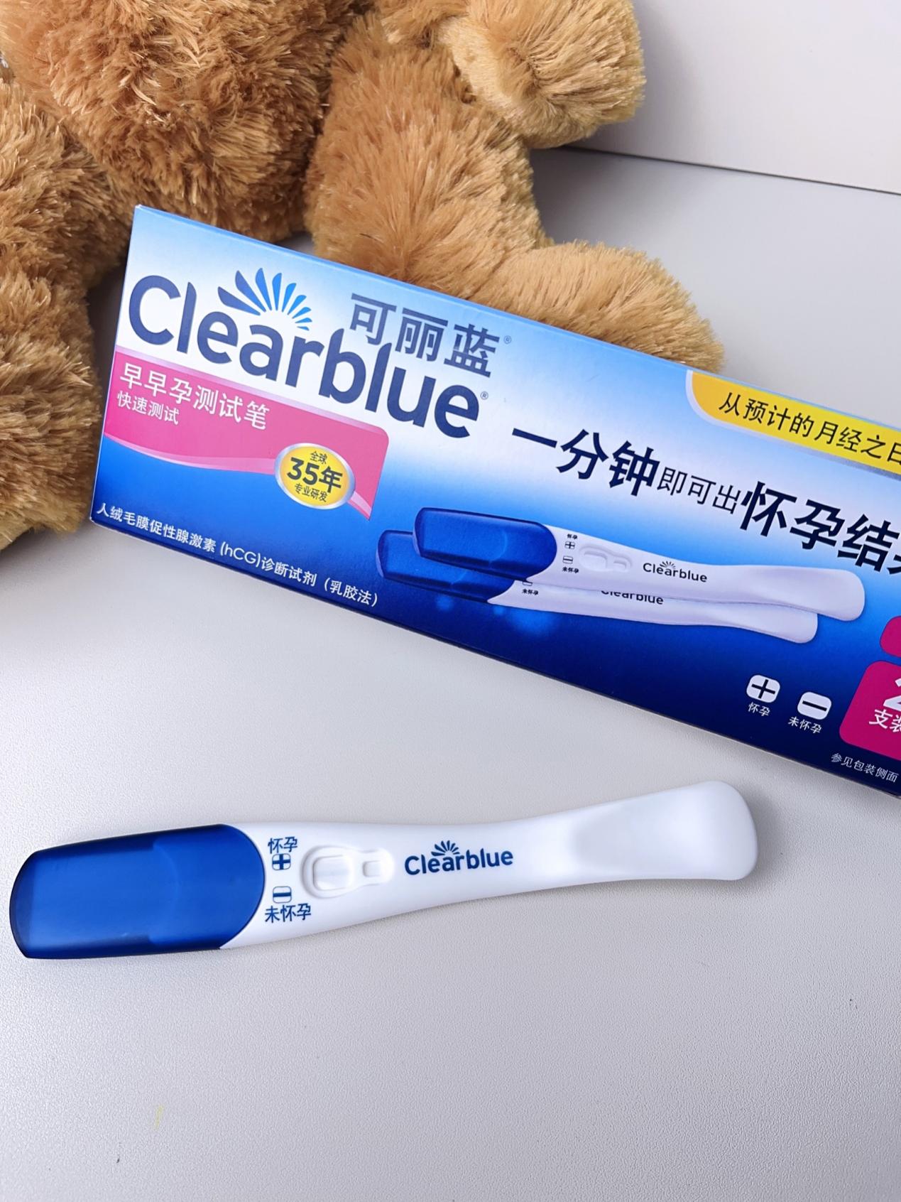 结果准确,可丽蓝早早孕快速测试笔是验孕首选