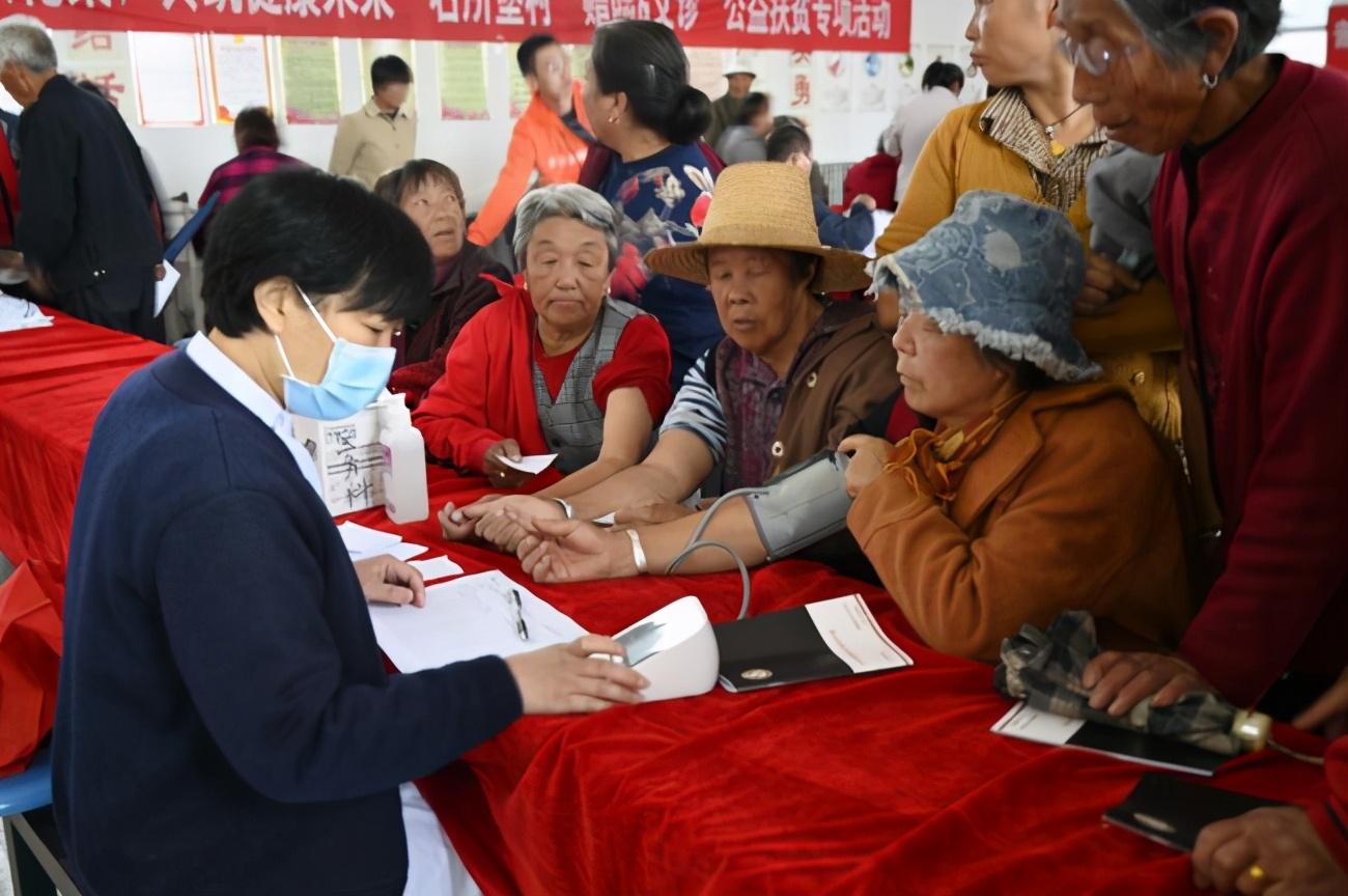 河北平安健康集团