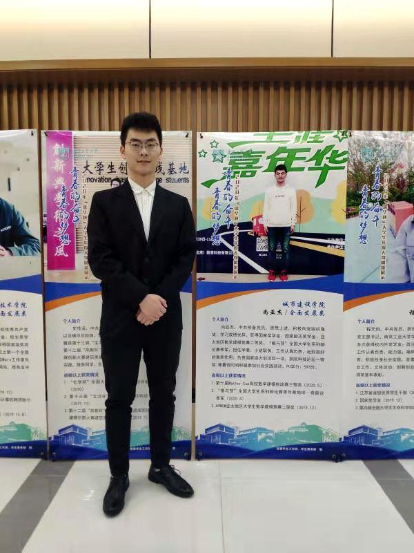 非典型理工男,听说啥都会?