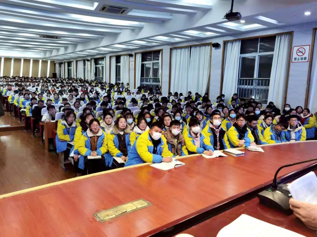 江苏省丰县中学高三召开奋战四个月高考创佳绩主题学生会议