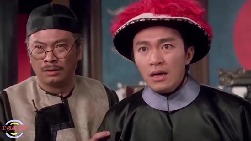 剧中女明星挨板子名场面,唐嫣张敏屁股被打开花,最后一位是来搞笑的吗,影视,爱情片,好看视频