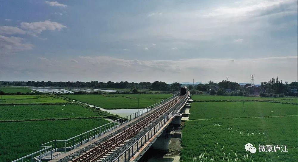 庐铜铁路首次纳入