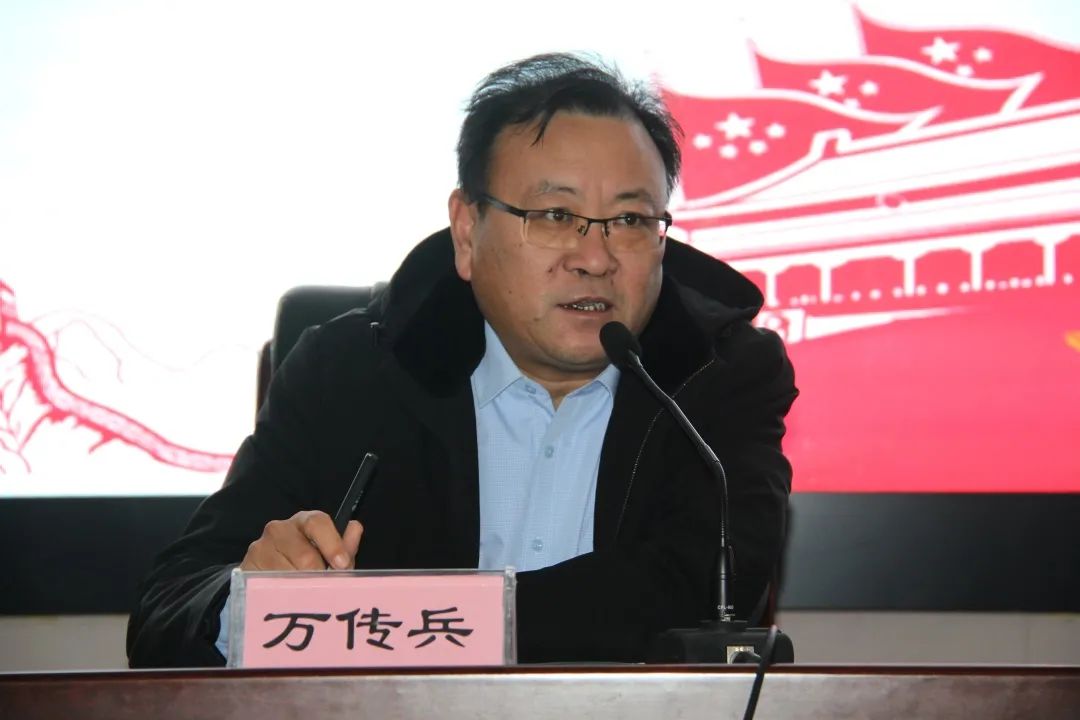 济南市章丘区第五中学召开新学期工作部署会