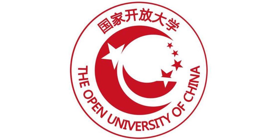 一篇让你清楚到底什么是国家开放大学-学历提升