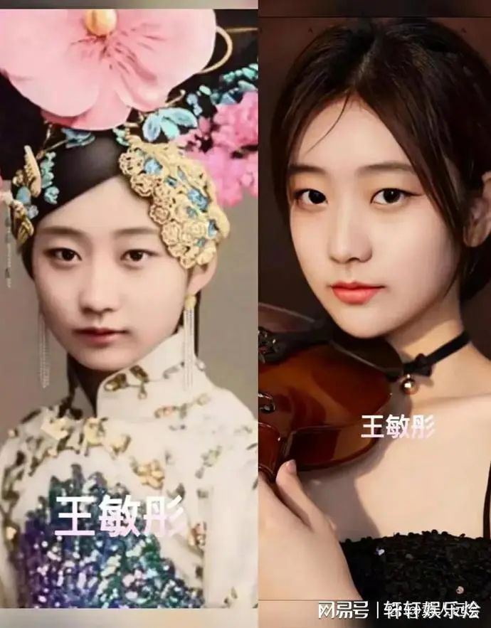 用ai 复原清宫嫔妃样貌,堪比抖音网红!难怪男人都想当"皇上"