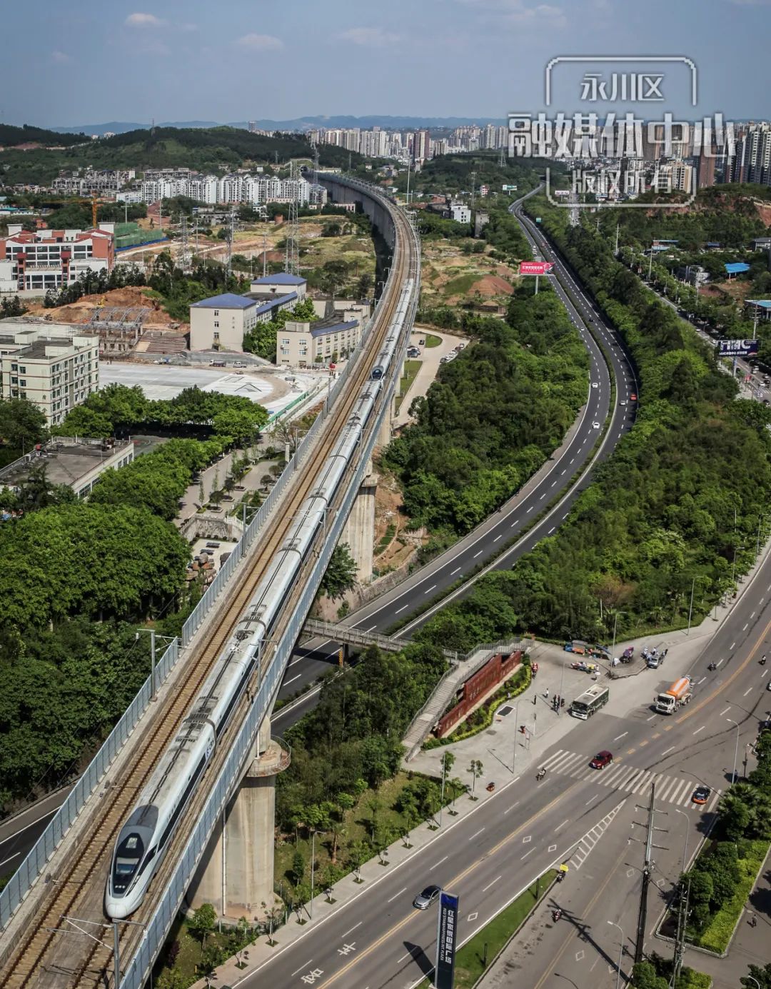 成渝铁路扩能永川改造图片