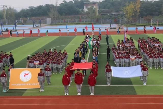 四川天府新区新兴中学