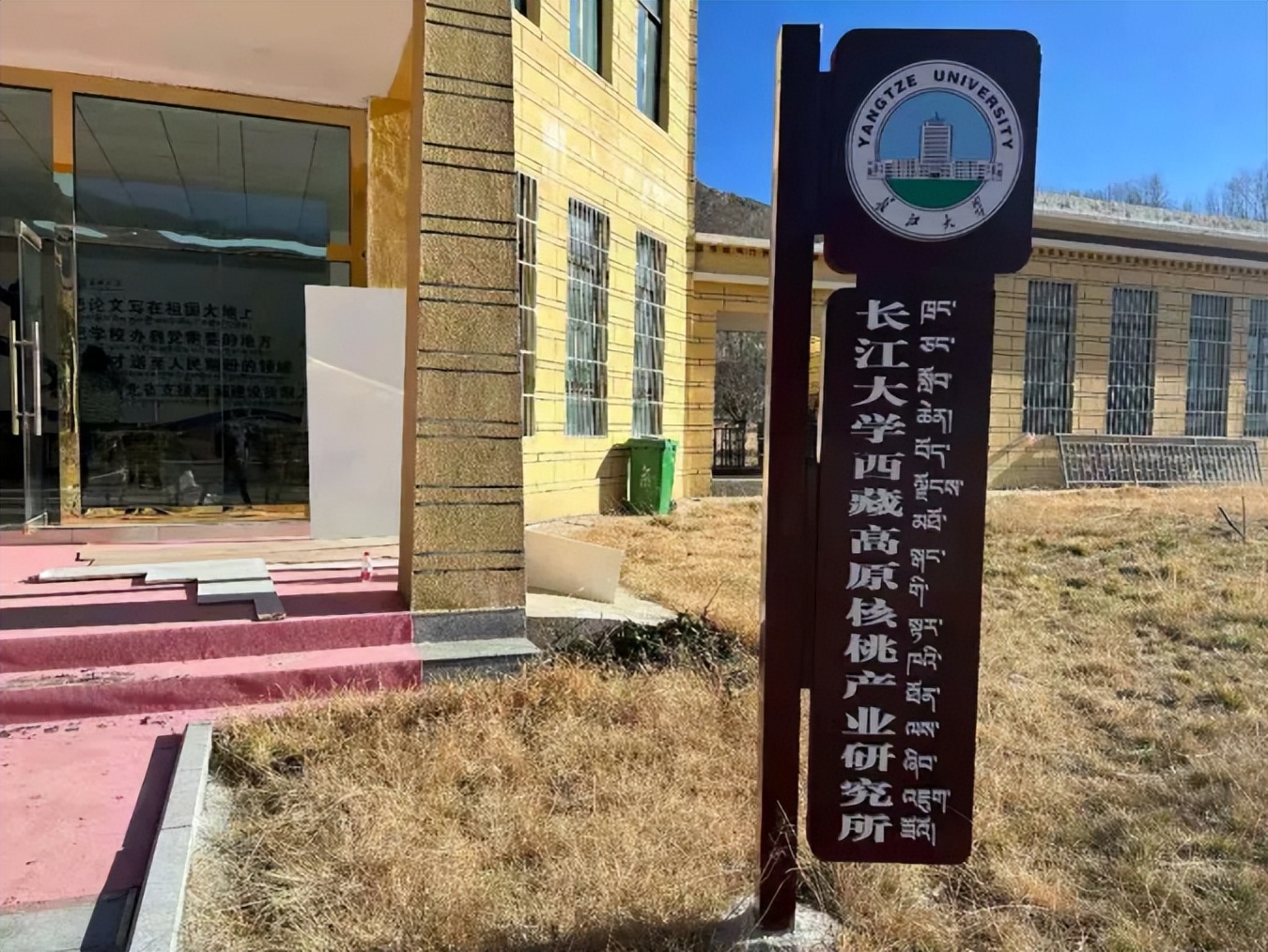 攥紧农业"芯片",端牢中国饭碗!湖北一高校优势突出,成果不断