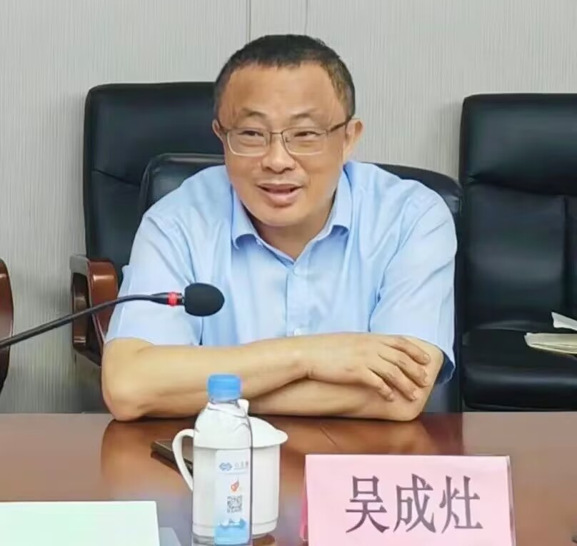 王良睦任厦门市国资委党委书记,主任,两家市属国企3位主要领导履新