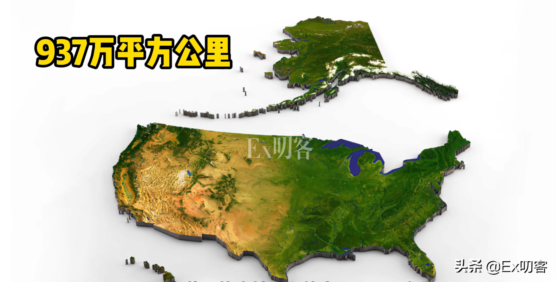 梳理美国领土扩张史 买买买就能实现领土扩张?