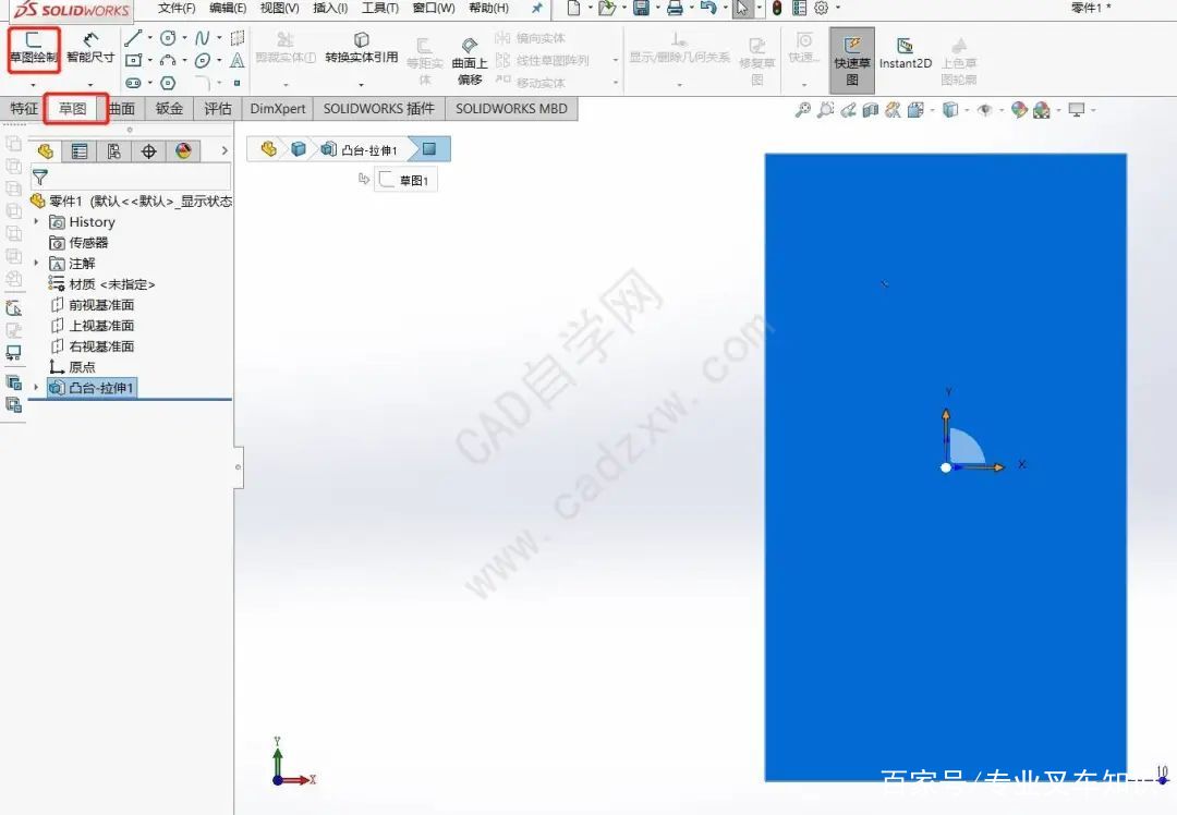 Solidworks 