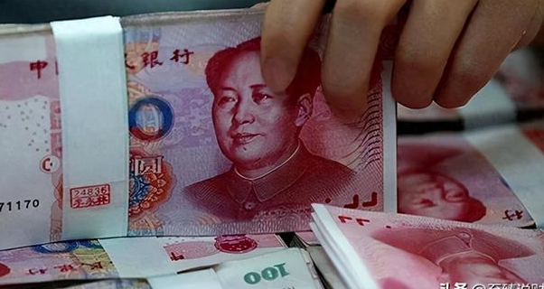 中年人手握五万元现金,如何管理能够利益最大化?答案来了!