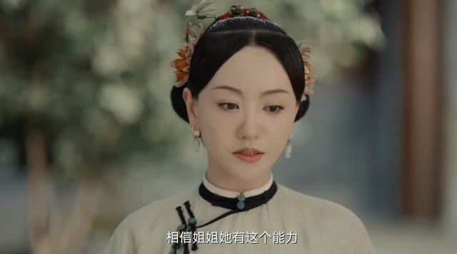 《当家主母》沈翠喜提出和离,成全曾宝琴任雪堂,主动搬到锦溪坊