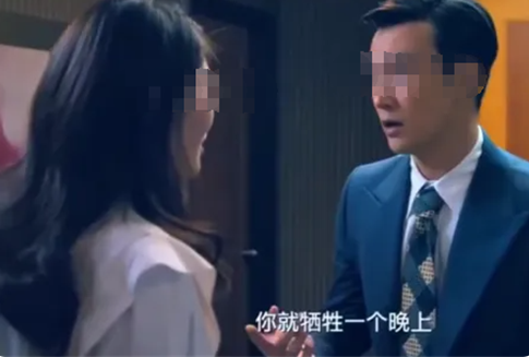 浙江男子意图不轨,躲美女同事床下2小时,半夜爬出为非作歹 案例