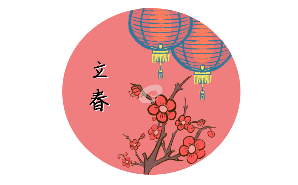 今天打春是什么時間_今天幾點打春_今天打春時間