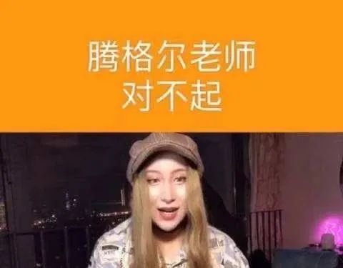 锤娜丽莎以前的照片图片