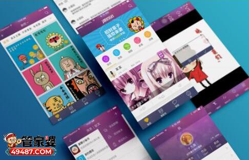 188图库九龙图套极速下载安装,打造属于你的手机造型师