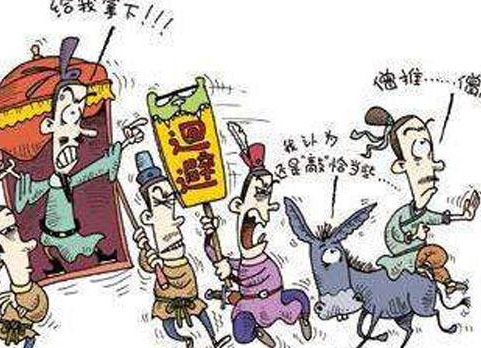 历史客栈十年精选集:《历史不是镜子》,这才叫有品位的历史