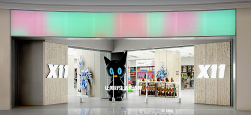 重构人货场,kk集团的"潮流零售视角"