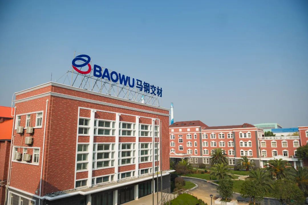 马钢交材城轨车轮多线齐发 助力长三角轨道交通一体化立体发展