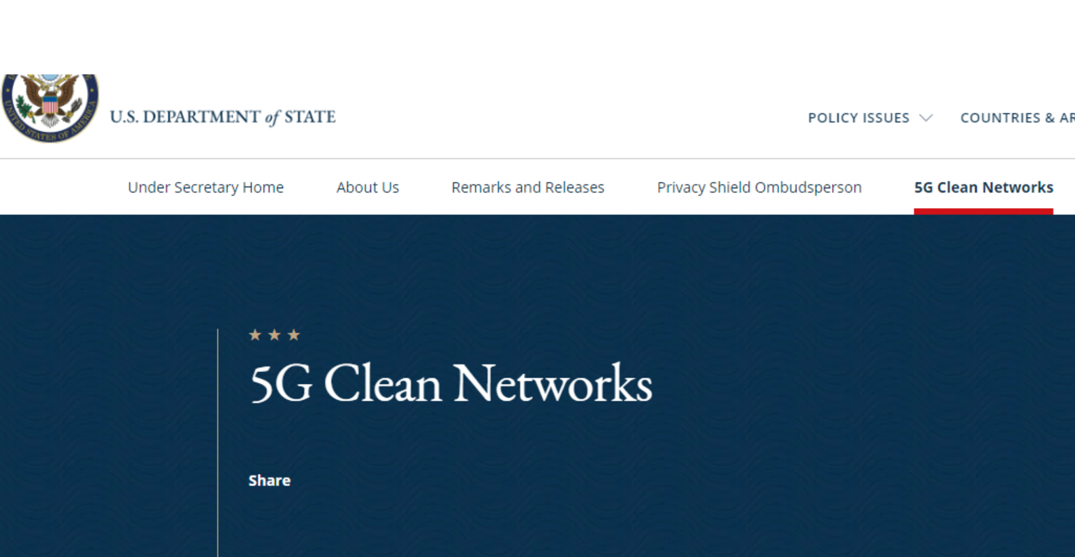 美国公布5G干净网络名单，公然炫耀打压华为和中兴，太可耻了！