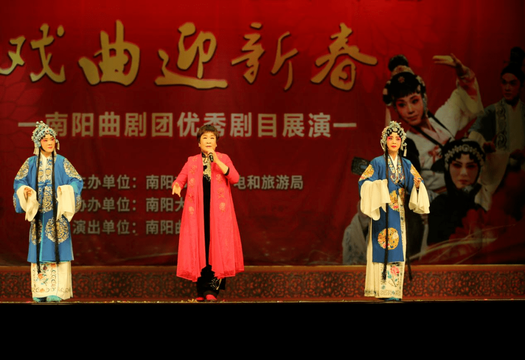 南阳曲剧团重塑性改革"复名"揭牌仪式举行
