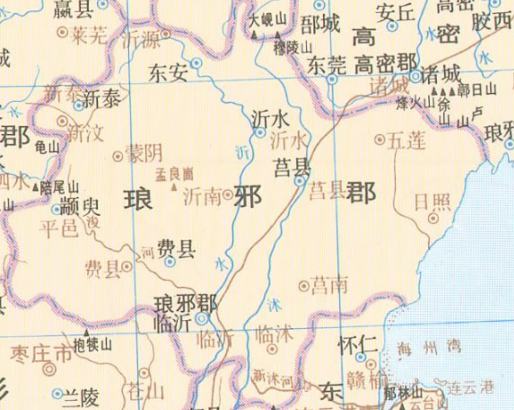 隋代,臨沂和沂水共同出現在了地圖上