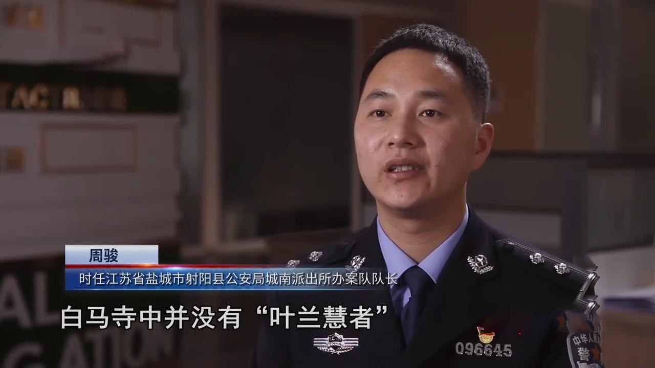 20年河南老板生意惨淡,却有多辆豪车多处房,警方调查发现不简单