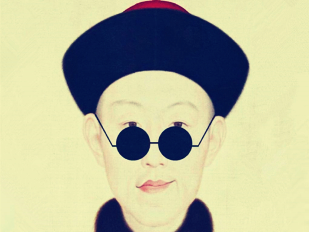 清朝最吝啬的王爷家里死了一匹马,全家以马肉当饭吃