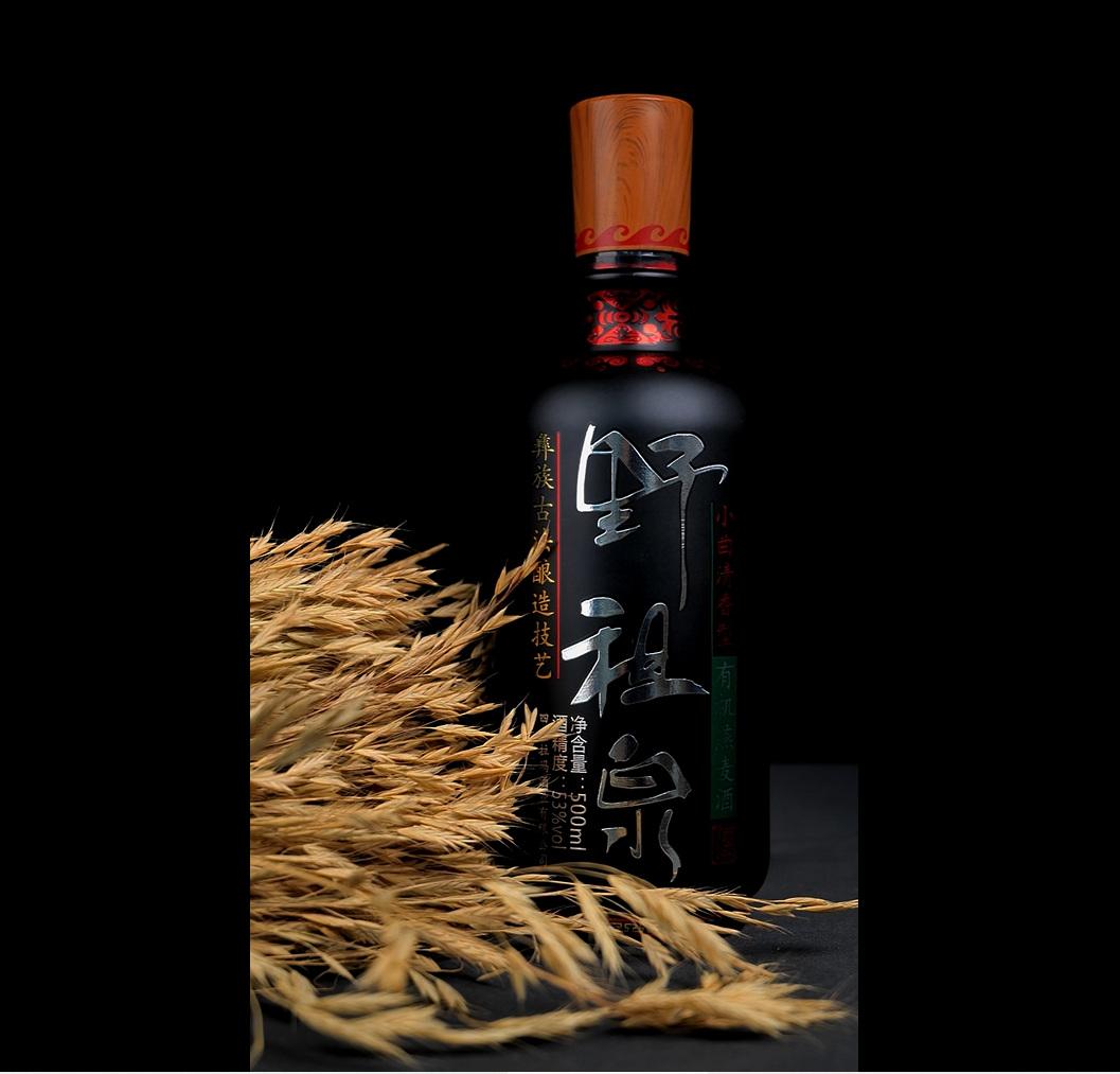 燕麦酒的水源生态环境