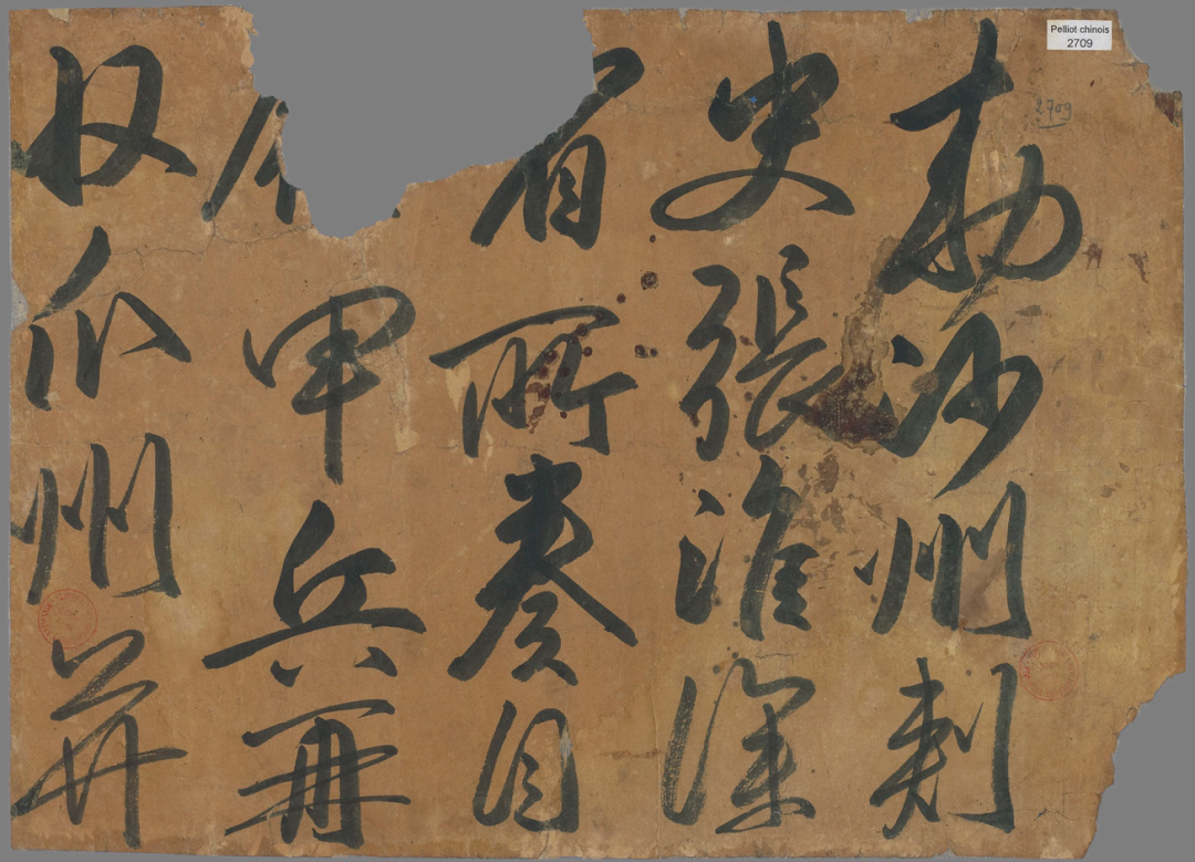 终究还是错付了:归义军领袖张议潮甘愿入朝做朝廷人质