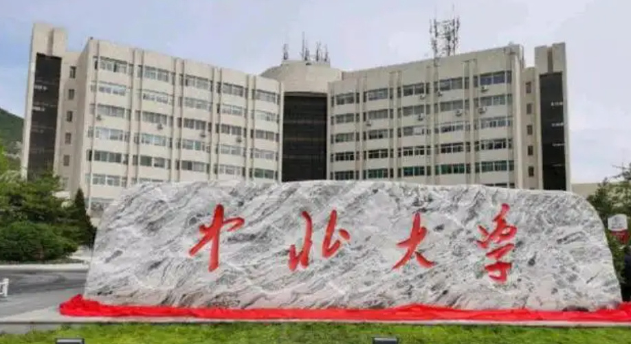 中北大学要更名为中国兵器大学