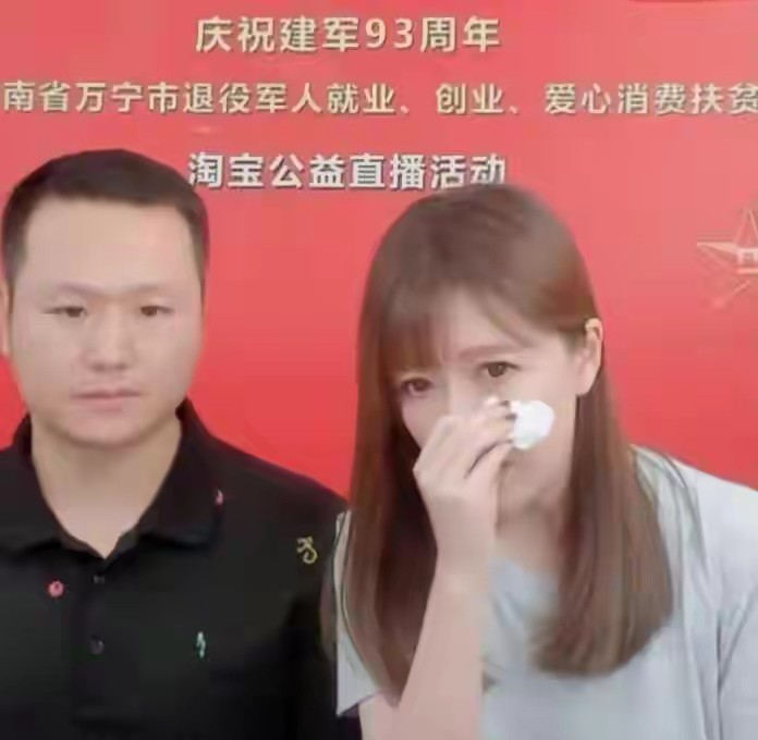 一红就飘?14年前,打武警的"超级女声"唐笑,如今怎样了?