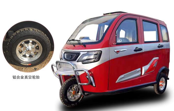 世纪风a3,电动三轮面包车,国标可上牌,5门3座设计